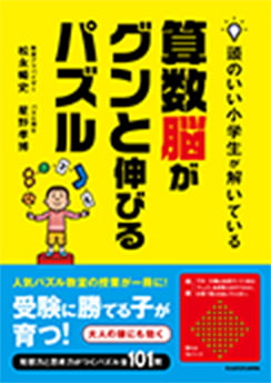 参考書籍⑬