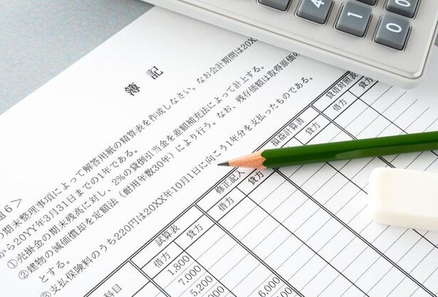 中小企業診断士の関連資格をピックアップ! 本当に役立つ資格6選