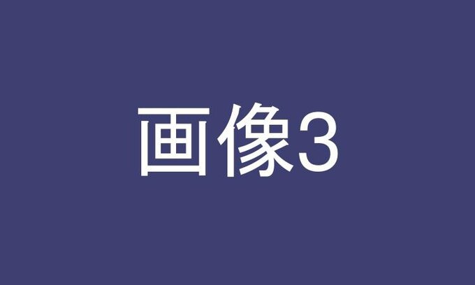 みかん缶があるのにバナナ缶やイチゴ缶がない理由。実は海外では…/毎日雑学