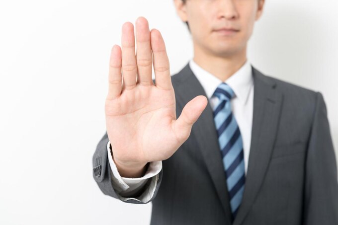 「都合がいい人」にならないための仕事の断り方