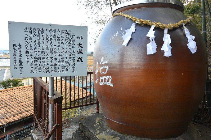 「忙しい」という言葉に込められている意味が多すぎると話題