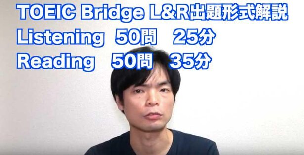 『角川パーフェクト過去問シリーズ』の英語の解答・解説も担当しているモリテツ先生こと森田鉄也先生