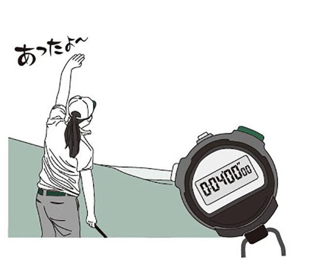 ラフに打ち込んだボール。探し始めて4分後に見つかったらそのままプレーしていい? /ゴルフルール(1)