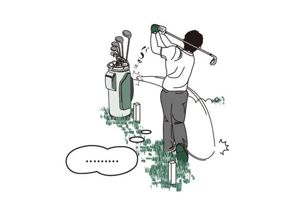 打ったボールが前方に置いたバッグに当たってOBを逃れた。どうするのが正解?/ゴルフルール(3)1