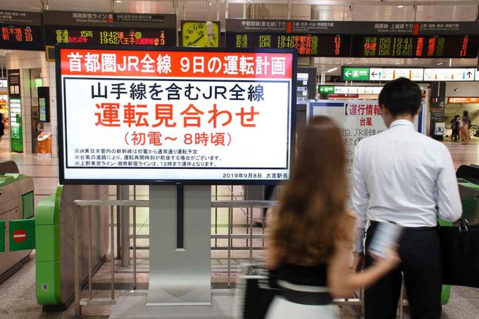 Webでも遅延証明書が発行できる今、紙の証明書は必要?