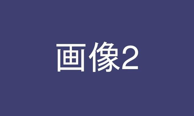 8割が赤だと思う東京タワーは実は赤じゃない! 名称は一般公募だった/毎日雑学