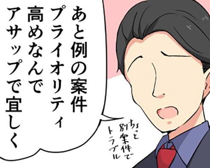 豚の体脂肪率は人間のモデル並! 実はデブではなくマッチョだった/毎日雑学