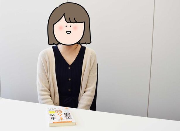 現役東大院生のただっちさん。初の著書では自身の英語勉強法をマンガを交えながらやさしく解説