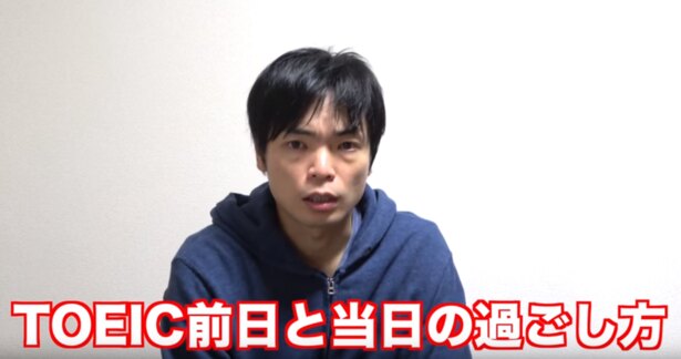 『角川パーフェクト過去問シリーズ』の英語の解答・解説も担当しているモリテツ先生こと森田鉄也先生