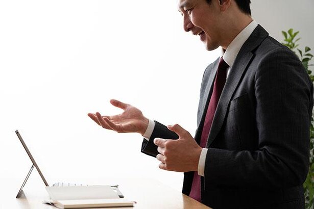 社外から会議に参加できる
