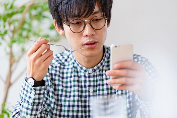 「ポイ活」初心者の基礎知識
