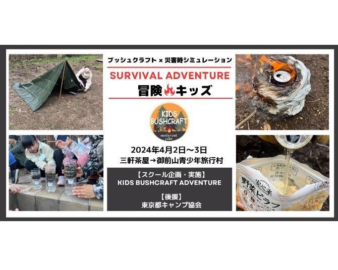 中2で不登校→TOEIC965点! 話題の英語美女ちかさんをモリテツ先生が直撃