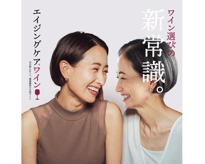 大谷翔平も実践していた“マンダラート”はビジネスマンの必修スキル?