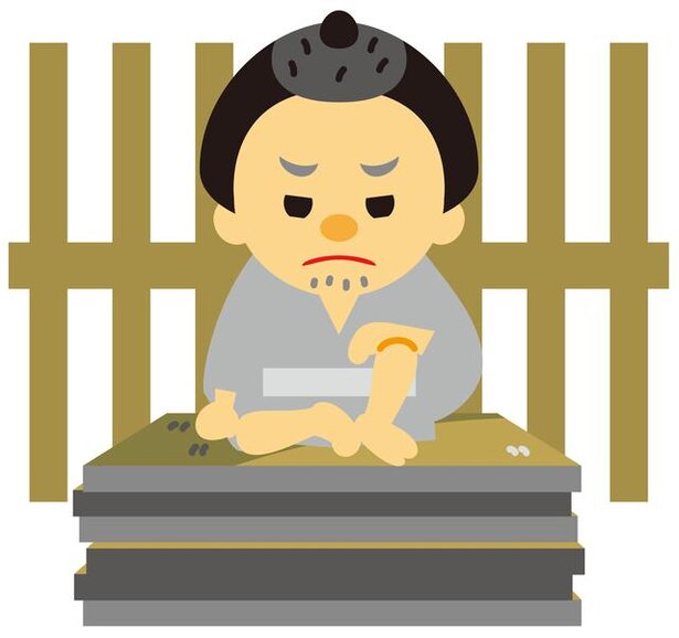 江戸時代から使われている「やばい」。その語源は牢屋かはたまた射的場か!?/毎日雑学1