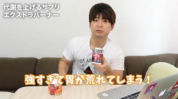 痩せる市販のダイエットサプリ