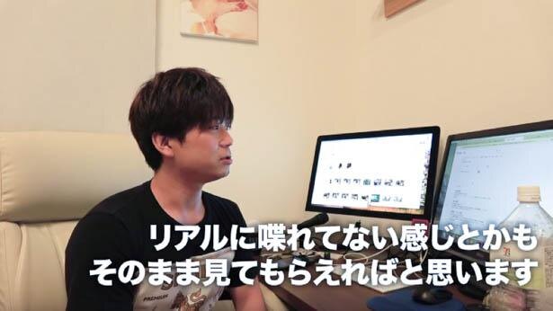 【実験】バカがオンライン英会話を100時間やってみた結果/タロログ