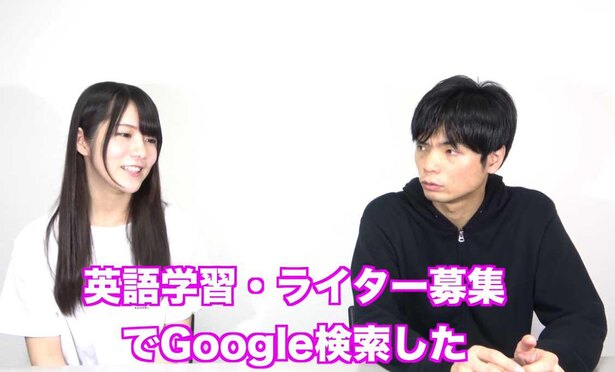引きこもり×留学×大学中退。英語美人「ちかさん」の破天荒人生をモリテツ先生が掘る!8