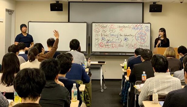 セミナーの様子