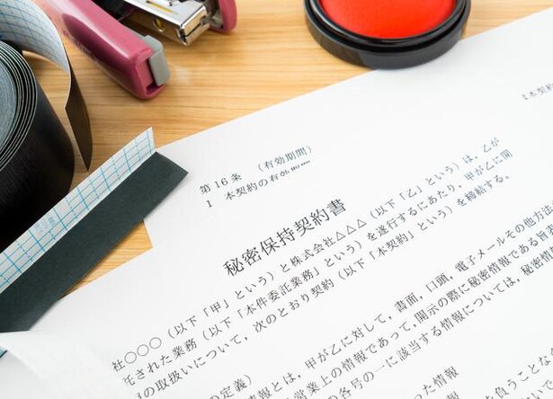 コンプライアンスって一体何?コンプライアンスのすべてを徹底解説!1