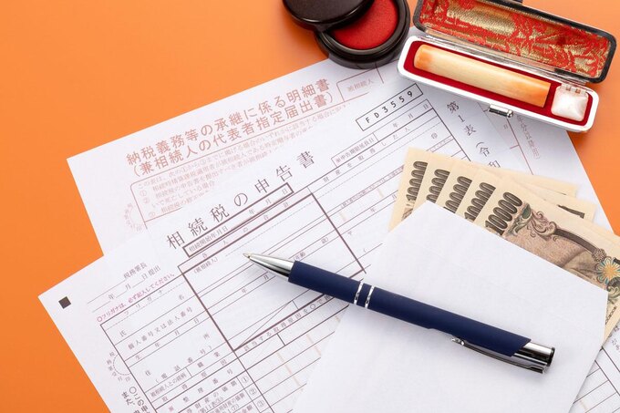 借金1億円が降りかかる!? 身に覚えのない“突然相続”に恐怖の声