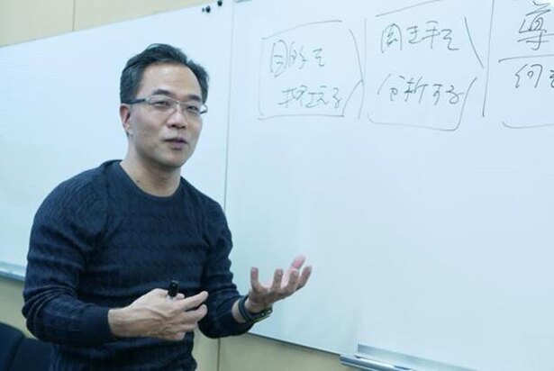 グロービス講師の西口敦氏