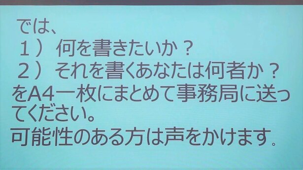 表現力の養成に加え、デビューの道までをフォローしていく