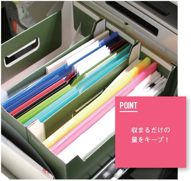 派手ではないがハッキリした色合いで、キャビネットや引き出しに収納したときにもキレイに見える。