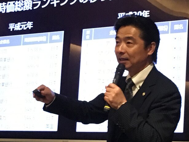 多い年で年間300回以上講演することもある中山氏