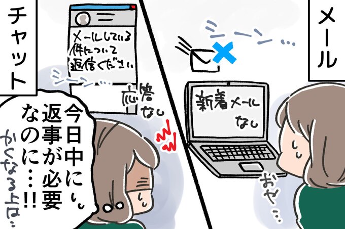 絵:ぞえ