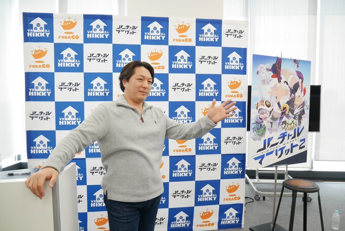 杉本真樹氏は患者個別の医療画像をVR化するサービス提供する企業、HoloEyes株式会社取締役COOでもある