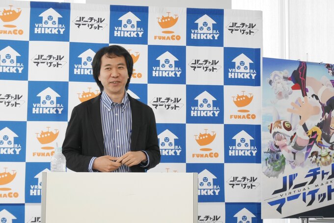 鳴海拓志・東京大学情報理工学系研究科講師
