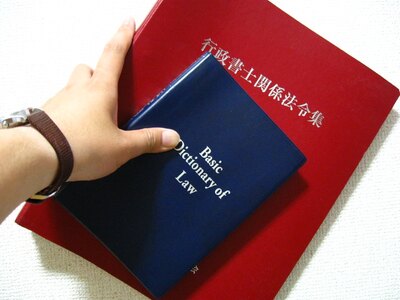 集客・人脈・信頼を得て高単価案件を目指す