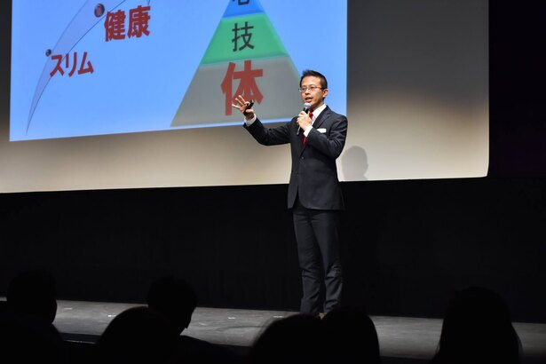 健康マネジメント・スクール代表の水野雅浩さん