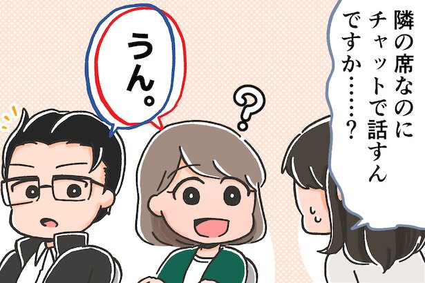 絵:ぞえ