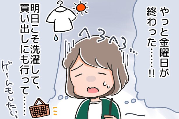 絵:ぞえ