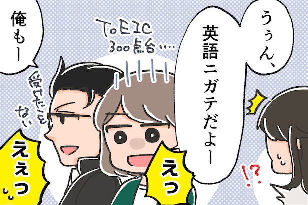 絵:ぞえ