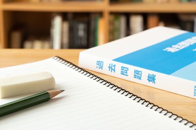 合格率4%!社会人合格者が多い難関資格