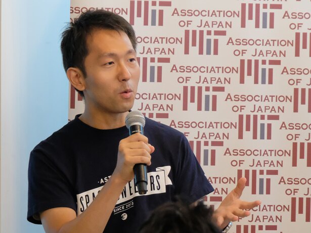 Astroscale Japan Inc.の小林裕亮氏