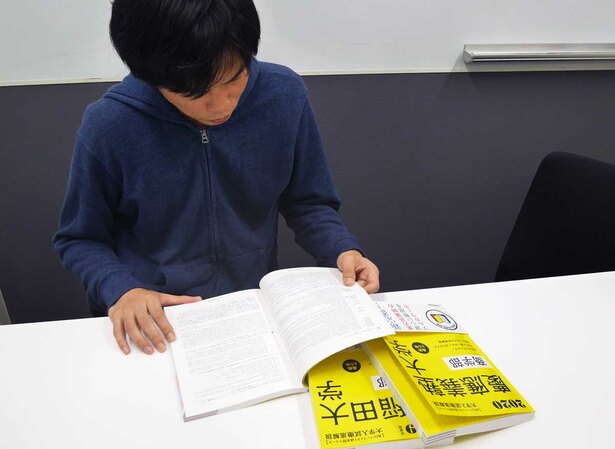 「以前に比べると悪問といわれる問題は減ってきましたが、まだよく出題されていますよ」