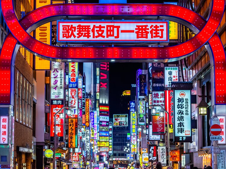 日本最大の歓楽街といえば、東京の新宿にある歌舞伎町だが、歌舞伎座があるわけでもないのに、「歌舞伎町」というのはなぜ？