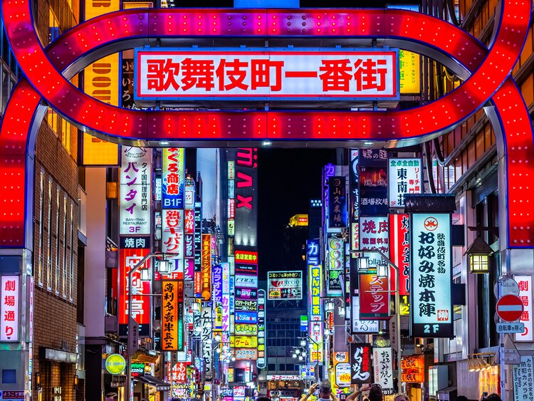 日本最大の歓楽街といえば、東京の新宿にある歌舞伎町だが、歌舞伎座があるわけでもないのに、「歌舞伎町」というのはなぜ?