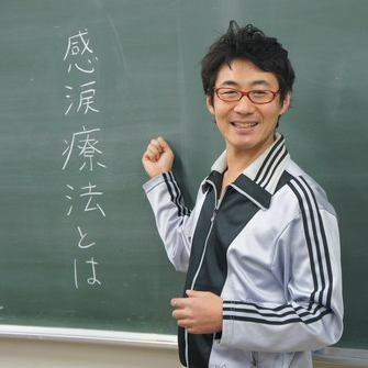 吉田英史