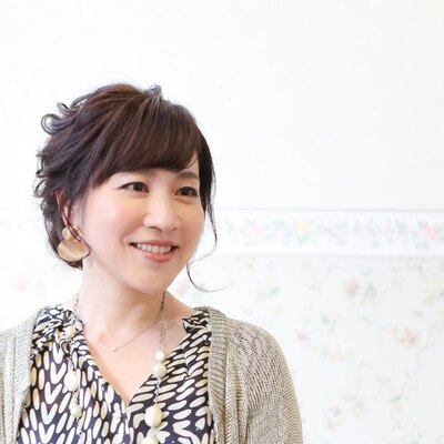 田中 よしこ