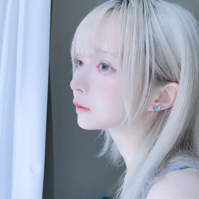 chun