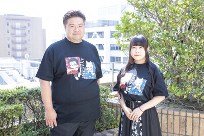 彩咲ちゃんねる