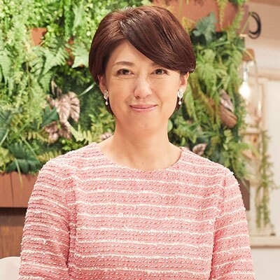 内田裕子